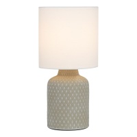 Настольная лампа Rivoli Sabrina 7043-501 Б0053461  фото, kupilegko.ru