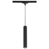 Трековые светильники Novotech Pipe 370401  фото, kupilegko.ru