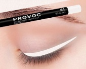 Гелевая подводка в карандаше для глаз Provoc gel eye liner (PV0061, 61, Белый, 1 шт, 1 шт)  фото, kupilegko.ru