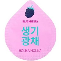 Осветляющая ночная капсульная маска Holika Holika Superfood Capsule Pack Whitening  фото, kupilegko.ru