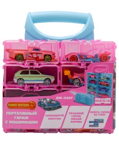 Набор машинок Die Cast в портативном кейсе розовый 8 шт 79244 GU  фото, kupilegko.ru