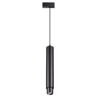 Трековые светильники Novotech Kit 358076  фото, kupilegko.ru