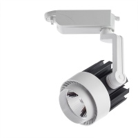 Трековые светильники Arte Lamp Vigile A1610PL-1WH  фото, kupilegko.ru