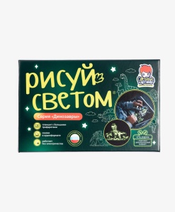 Набор для творчества Рисуй светом Динозавры А4 76235 GU  фото, kupilegko.ru
