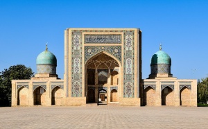 Туры в Ташкент из Москвы  фото, kupilegko.ru