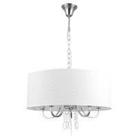 Подвесная люстра Gerhort G11021/5P CR WT  фото, kupilegko.ru