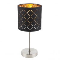 Настольная лампа Globo Clarke 15229T  фото, kupilegko.ru