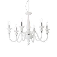 Подвесная люстра Ideal Lux Doge SP6 Bianco 113678  фото, kupilegko.ru