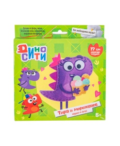 Игровой набор для шитья из фетра Тира с мороженым Диносити 92912 GU  фото, kupilegko.ru