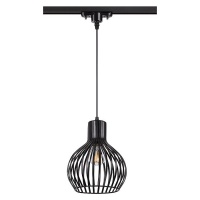 Трековые светильники Novotech Zelle 370425  фото, kupilegko.ru