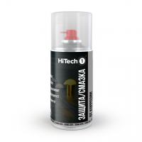 Смазка/Защита Hi Tech от коррозии , 210 мл Hi Tech  фото, kupilegko.ru