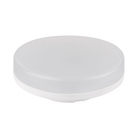 Светодиодная лампа Elektrostandard GX53 LED PC 6W 6500К (BLGX5308) три  фото, kupilegko.ru