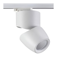 Трековые светильники Novotech Zeus 357867  фото, kupilegko.ru