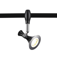 Трековые светильники Odeon Light Gonzago 3805-1  фото, kupilegko.ru