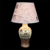 Настольная лампа Reluce 00337-0.7-01  фото, kupilegko.ru