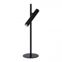 Настольная лампа Lucide Philon 79581/05/30  фото, kupilegko.ru