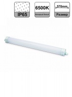 Мебельный светильник Feron 29656  фото, kupilegko.ru