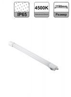 Мебельный светильник Feron 29545  фото, kupilegko.ru