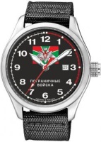 Российские наручные мужские часы Slava C2861358-2115-09. Коллекция Атака  фото, kupilegko.ru