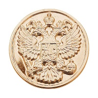 Монета золото, 69005RS  фото, kupilegko.ru