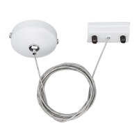 Подвес Arlight LGD-2TR-Hang-1-WH 022783  фото, kupilegko.ru