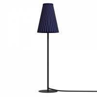 Настольная лампа Nowodvorski Trifle 8075  фото, kupilegko.ru