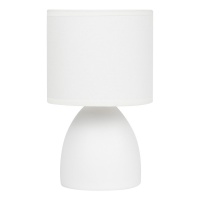 Настольная лампа Rivoli Nadine 7042-502 Б0053455  фото, kupilegko.ru