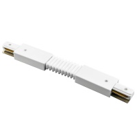 Комплектующие для трек-систем Light Star Barra 502156  фото, kupilegko.ru