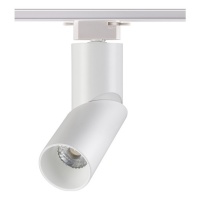 Трековые светильники Novotech Union 357837  фото, kupilegko.ru