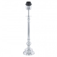 Настольная лампа Eglo Bedworth 49189  фото, kupilegko.ru