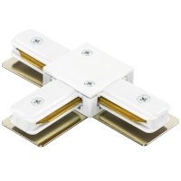 Комплектующие для трек-систем Light Star Barra 502136  фото, kupilegko.ru