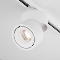 Трековые светильники Elektrostandart Klips Klips Белый 15W 4200K (LTB21)  фото, kupilegko.ru