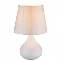 Настольная лампа Globo Freedom 21650  фото, kupilegko.ru