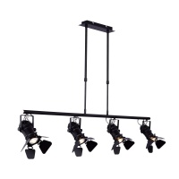 Подвесная люстра Globo Egon 54650-4HB  фото, kupilegko.ru