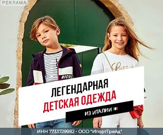 Original Marines Original Marines