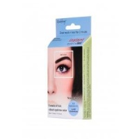 Краска-хна для бровей Темно-коричневая Eyebrow Tint Dark Brown (500503, 80 капсул)  фото, kupilegko.ru