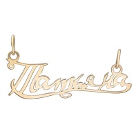 Золотая подвеска, золото, 01P010831  фото, kupilegko.ru