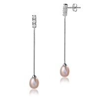 Серьги серебро, сережки серебро, жемчуг, NP1101  фото, kupilegko.ru