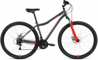 Велосипед ALTAIR MTB HT 29 2.0 disc (рост 19") 2020-2021, темно-серый/красный, RBKT1M19G005 Altair  фото, kupilegko.ru