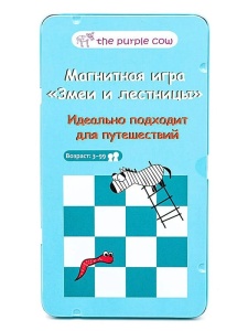 The Purple Cow Настольная игра Змеи и Лестницы, магнитная 55816 GU  фото, kupilegko.ru