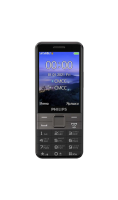Мобильный телефон кнопочный Philips Xenium E590 Черный  фото, kupilegko.ru