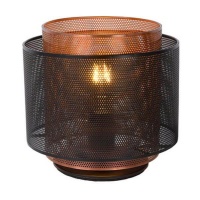 Настольная лампа Lucide Orrin 02504/01/30  фото, kupilegko.ru