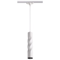 Трековые светильники Novotech Arte 357900  фото, kupilegko.ru