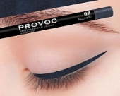 Гелевая подводка в карандаше для глаз Provoc gel eye liner (PV0067, 67, Темно-сапфировый, 1 шт, 1 шт)  фото, kupilegko.ru