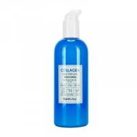 Парфюмированный лосьон для тела с коллагеном Collagen Daily Perfume Body Lotion  фото, kupilegko.ru