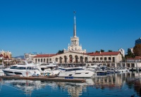 Отели в Сочи  фото, kupilegko.ru
