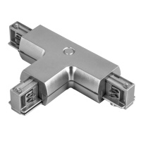 Комплектующие для трек-систем Light Star Barra 504139  фото, kupilegko.ru