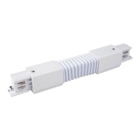 Коннектор гибкий Elektrostandard TRC-1-3-FLEX-WH a039500  фото, kupilegko.ru