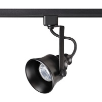 Трековые светильники Novotech Veterum 370548  фото, kupilegko.ru