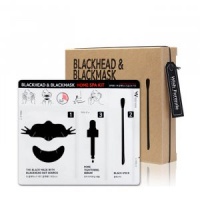 Очищающий комплекс против черных точек Blackhead & Blackmask Home Spa Kit (3055, 10 шт)  фото, kupilegko.ru
